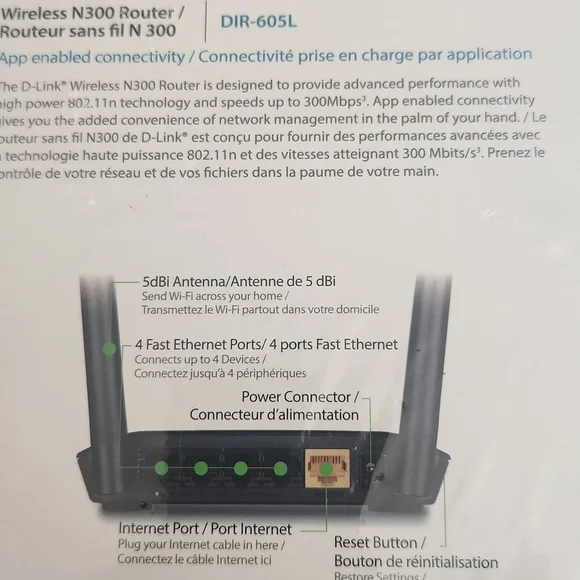 D-Link N300 Wireless Router. SEALED. NEW - Picture 3 of 13